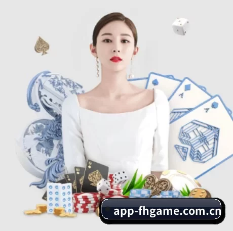 爱体育全站 APP